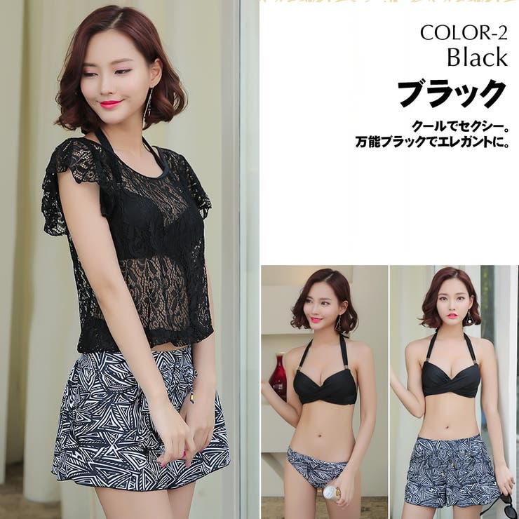 水着 レディース 水着 | HOYUKI | 詳細画像4 