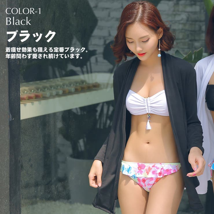 水着 トレンド 水着 | HOYUKI | 詳細画像3 