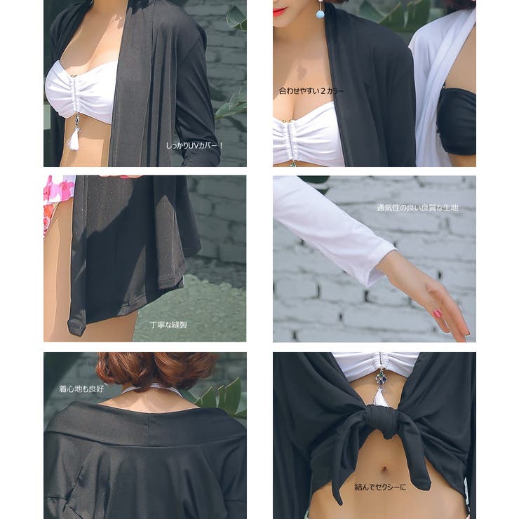 水着 トレンド 水着 | HOYUKI | 詳細画像7 