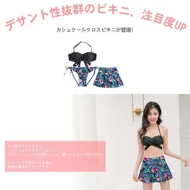 夫婦 親子 恋人 | HOYUKI | 詳細画像2 