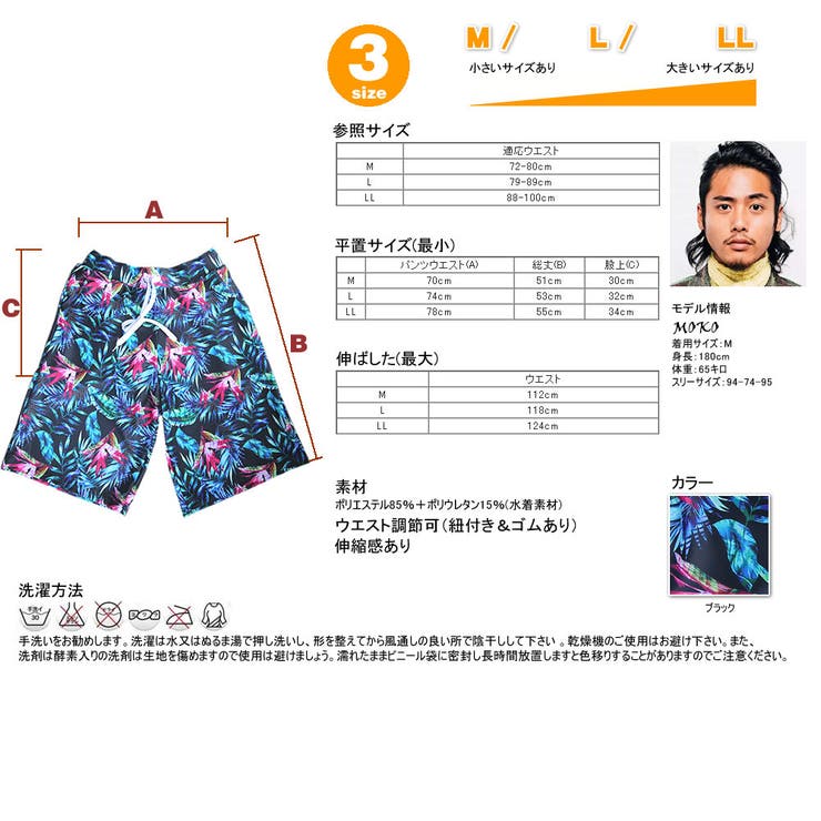 夫婦 親子 恋人 | HOYUKI | 詳細画像7 