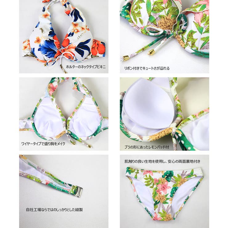 ペア水着 まとめ買いでお得！水着 メンズ | HOYUKI | 詳細画像7 