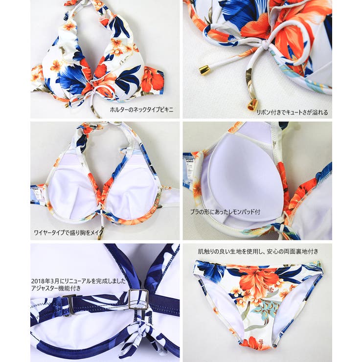 ペア水着 まとめ買いでお得！水着 メンズ | HOYUKI | 詳細画像8 