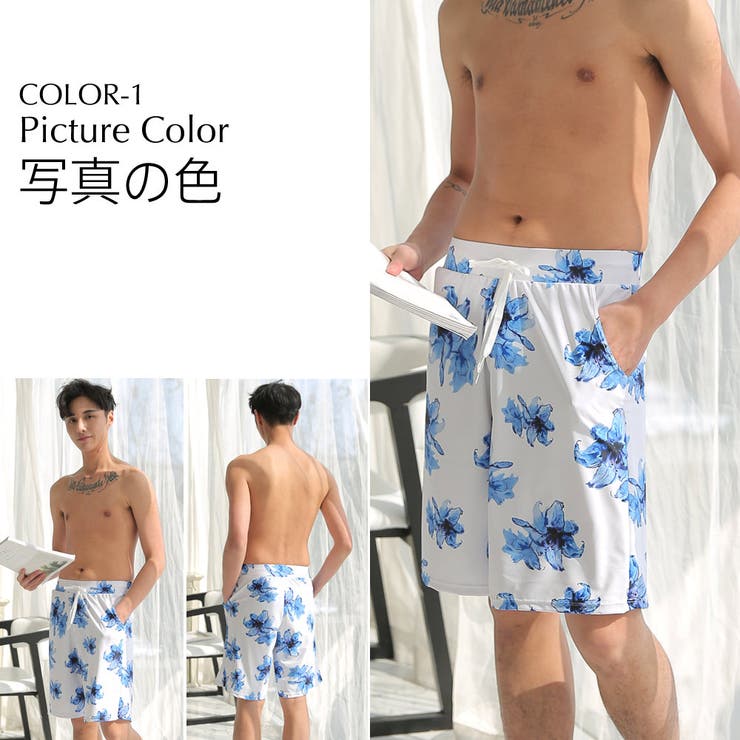 ペア水着 まとめ買いでお得！水着 メンズ | HOYUKI | 詳細画像5 