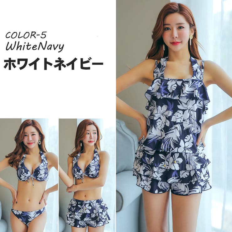 ペア水着 まとめ買いでお得！水着 メンズ | HOYUKI | 詳細画像4 