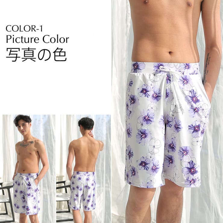 ペア水着 まとめ買いでお得！水着 メンズ | HOYUKI | 詳細画像5 