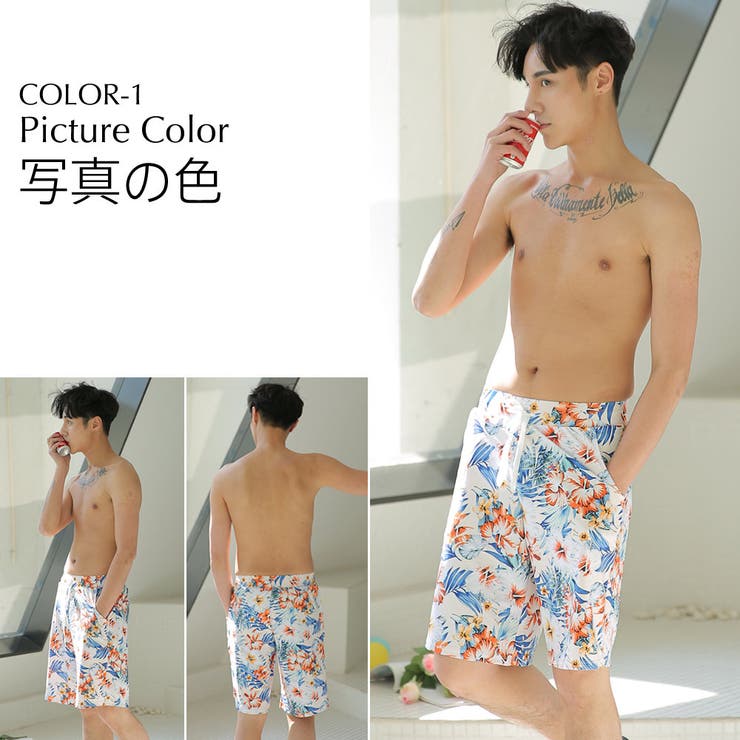新作 メンズ水着 men[品番：HO000002613]｜HOYUKI（ホユキ）の