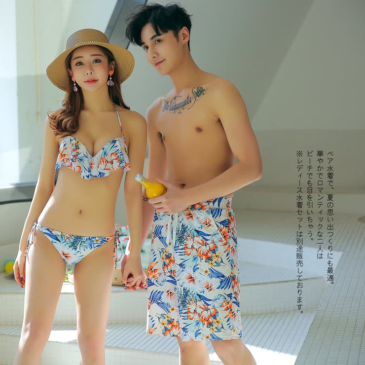 新作 メンズ水着 men[品番：HO000002613]｜HOYUKI（ホユキ）の