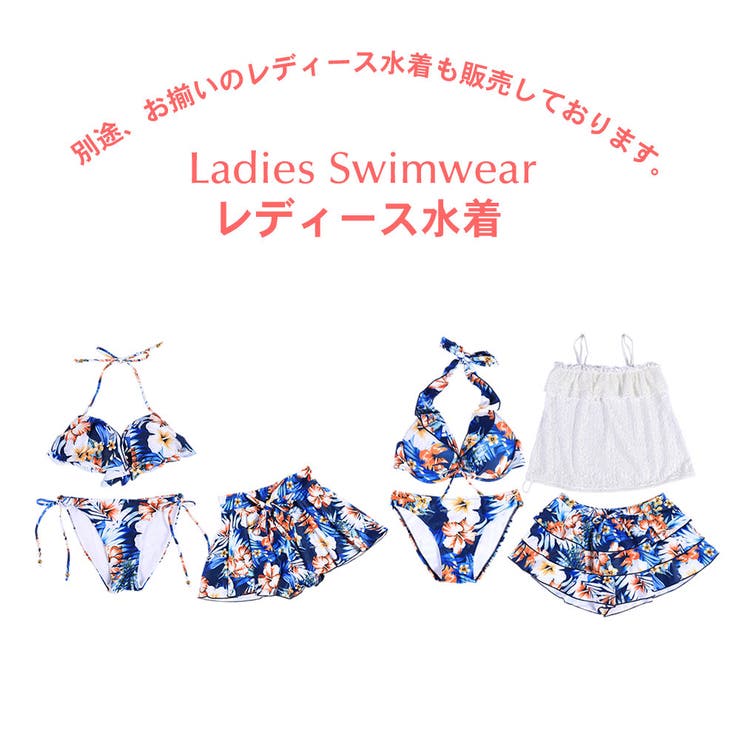 新作 メンズ水着 men | HOYUKI | 詳細画像9 