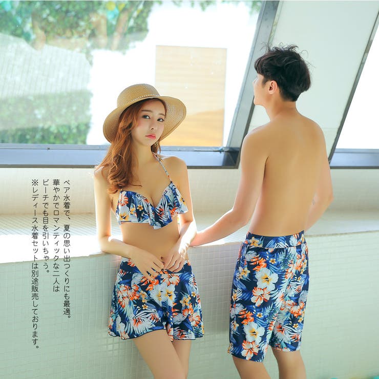 新作 メンズ水着 men[品番：HO000002614]｜HOYUKI（ホユキ）の