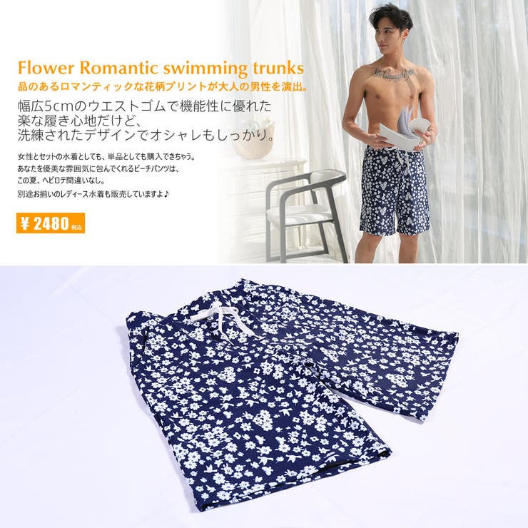 新作 men s | HOYUKI | 詳細画像2 