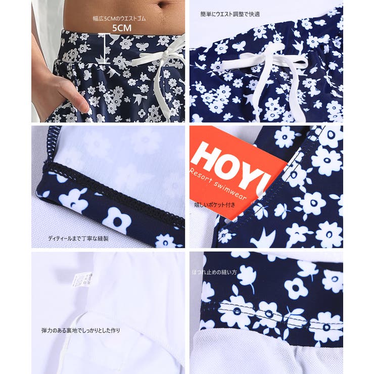 新作 men s | HOYUKI | 詳細画像5 
