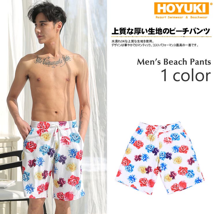新作 サーフパンツ men | HOYUKI | 詳細画像1 