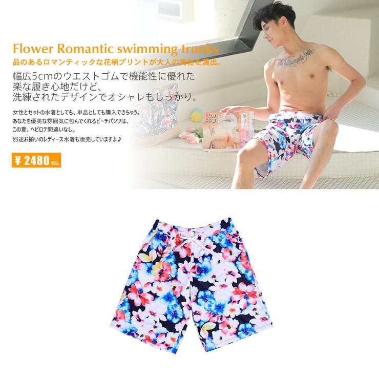 新作 サーフパンツ men | HOYUKI | 詳細画像2 