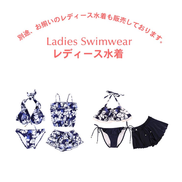 新作 サーフパンツ メンズ水着 | HOYUKI | 詳細画像9 
