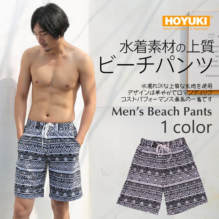 水着 M L | HOYUKI | 詳細画像1 