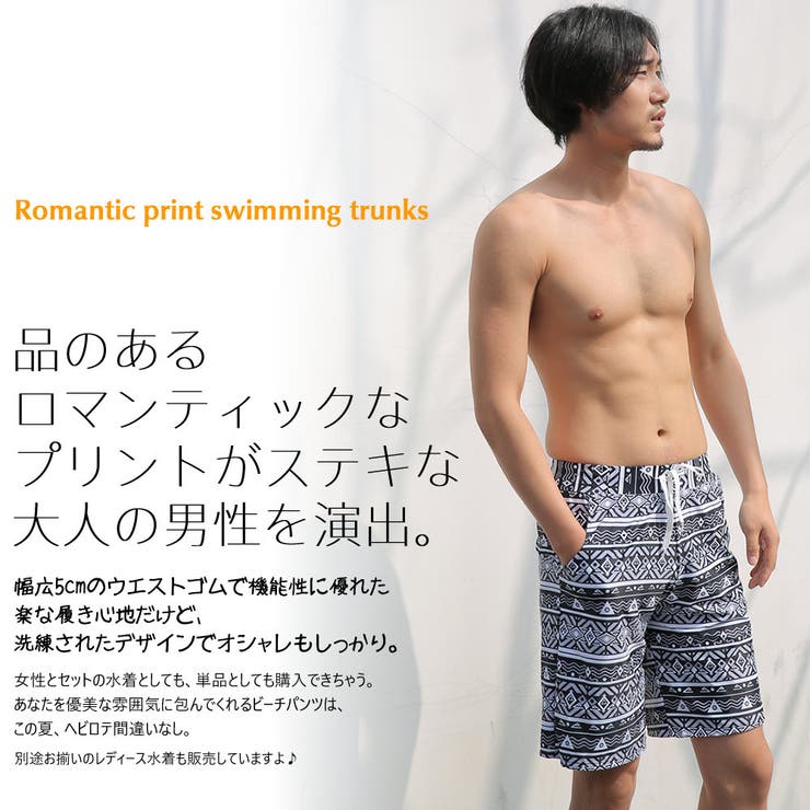 水着 M L | HOYUKI | 詳細画像2 