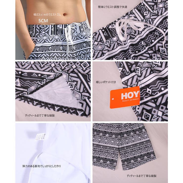 水着 M L | HOYUKI | 詳細画像5 