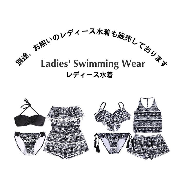 水着 M L | HOYUKI | 詳細画像10 