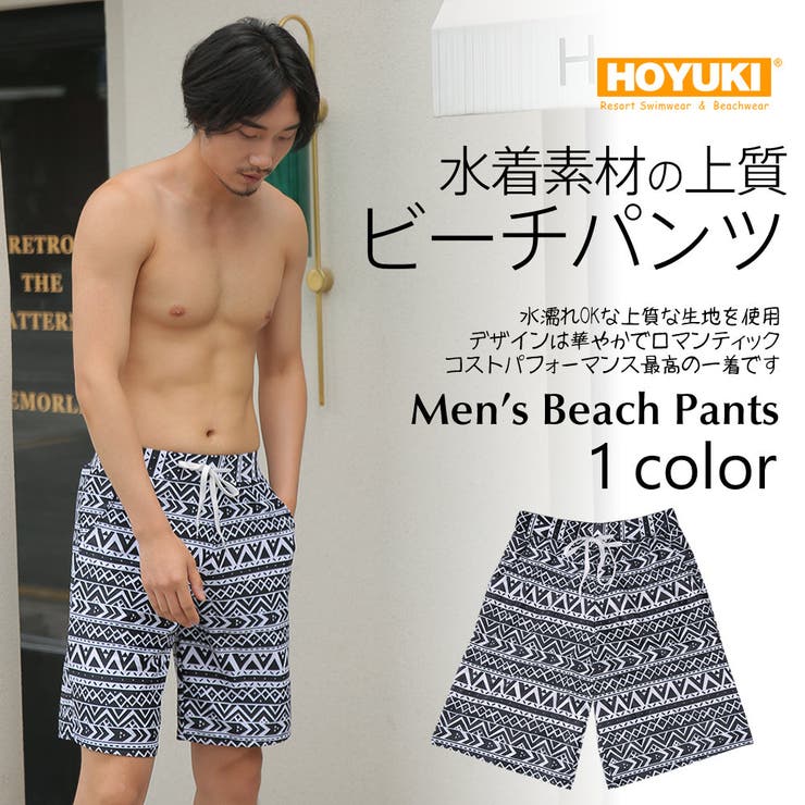 水着 M L | HOYUKI | 詳細画像1 