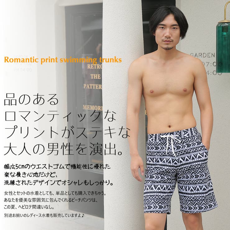 水着 M L | HOYUKI | 詳細画像2 