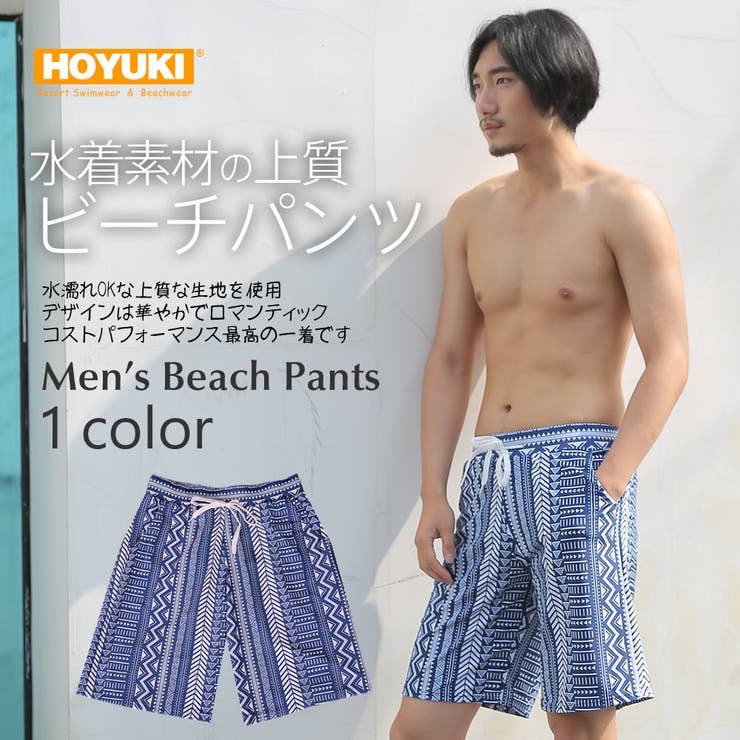 水着 M L | HOYUKI | 詳細画像1 