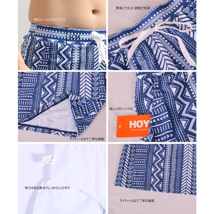 水着 M L | HOYUKI | 詳細画像5 