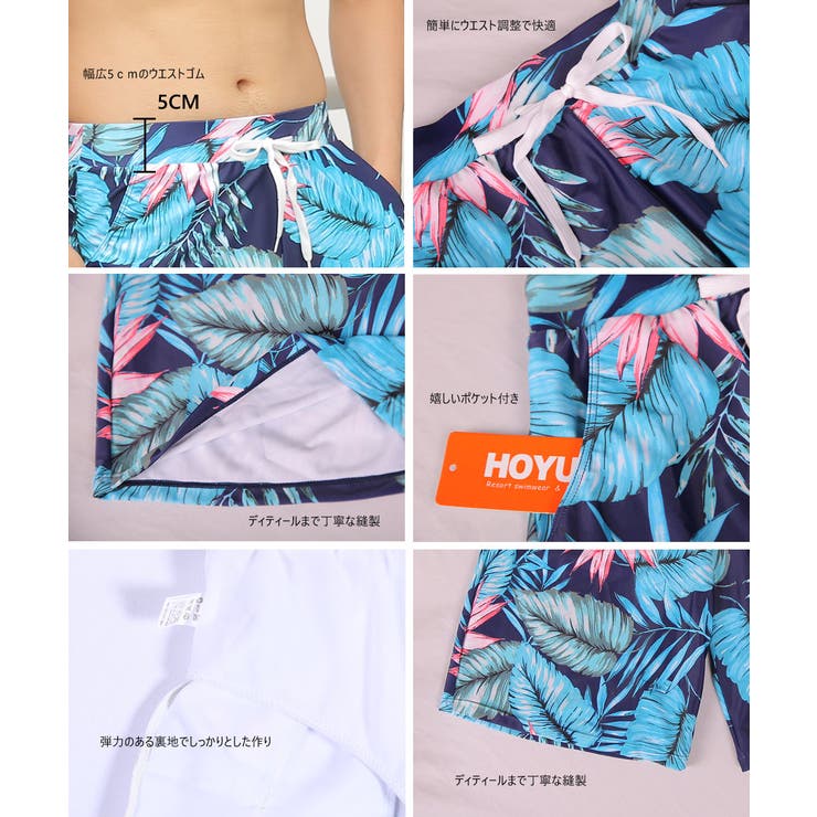 水着 M L | HOYUKI | 詳細画像5 