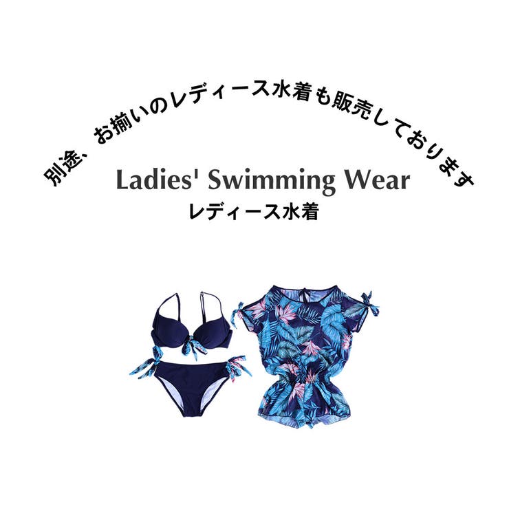 水着 M L | HOYUKI | 詳細画像9 