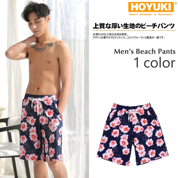 新作 サーフパンツ men | HOYUKI | 詳細画像1 
