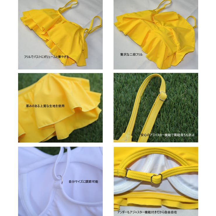 ペア水着 まとめ買いでお得！水着 メンズ | HOYUKI | 詳細画像10 