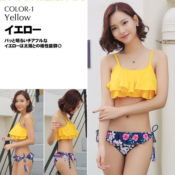 ペア水着 まとめ買いでお得！水着 メンズ | HOYUKI | 詳細画像4 