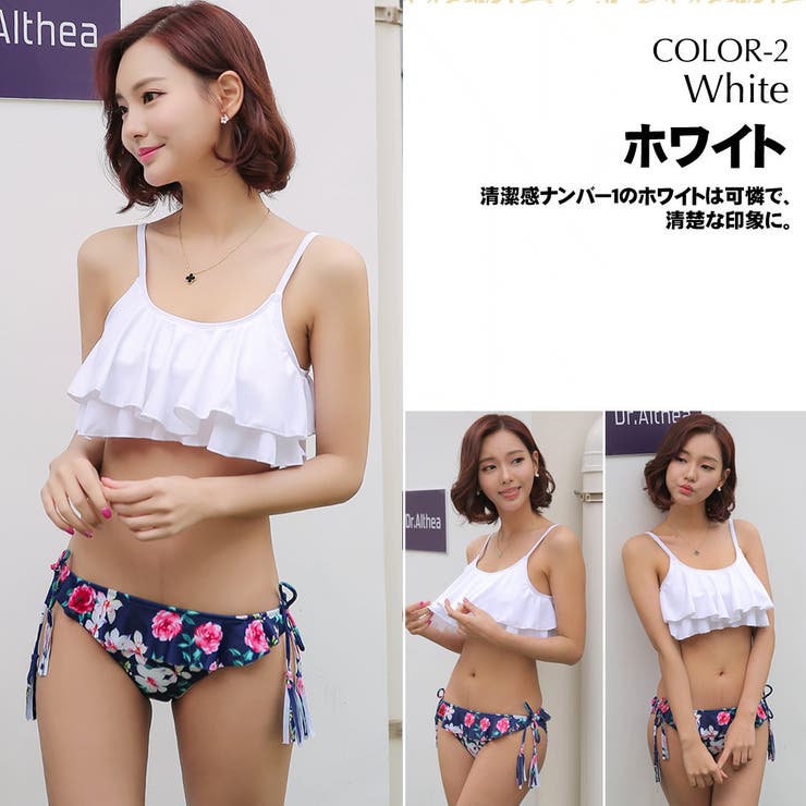 ペア水着 まとめ買いでお得！水着 メンズ | HOYUKI | 詳細画像5 