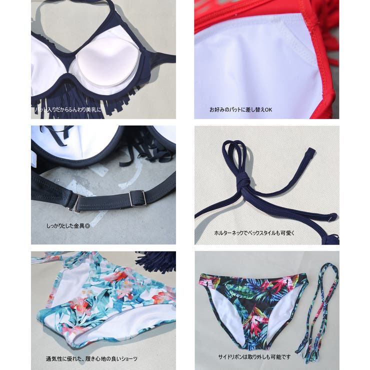 ペア水着 まとめ買いでお得！水着 メンズ | HOYUKI | 詳細画像11 