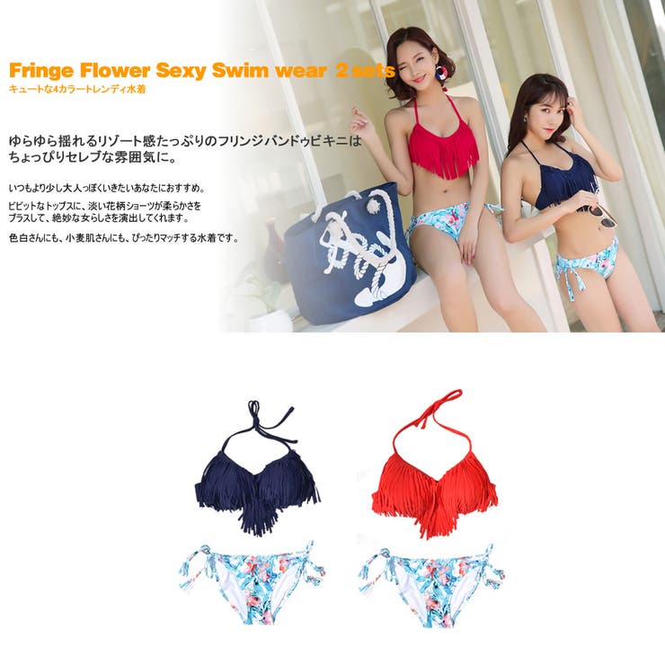 ペア水着 まとめ買いでお得！水着 メンズ | HOYUKI | 詳細画像2 