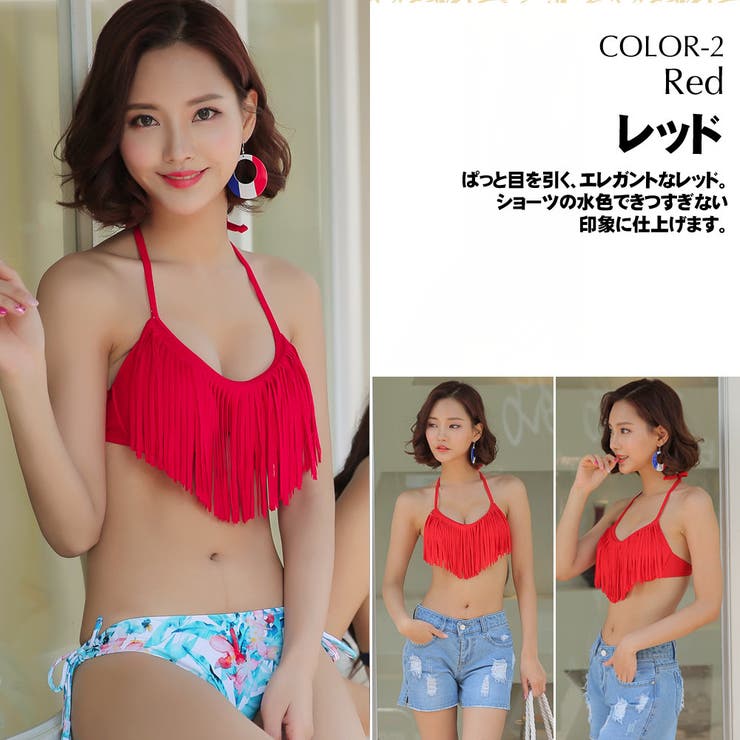 ペア水着 まとめ買いでお得！水着 メンズ | HOYUKI | 詳細画像5 