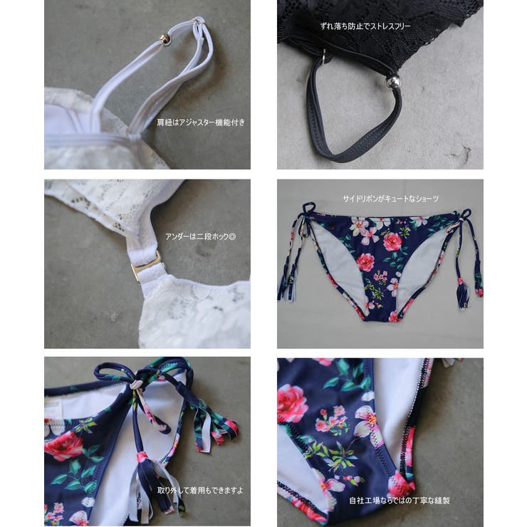 ペア水着 まとめ買いでお得！水着 メンズ | HOYUKI | 詳細画像10 