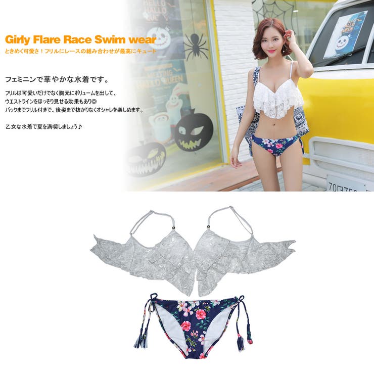 ペア水着 まとめ買いでお得！水着 メンズ | HOYUKI | 詳細画像2 