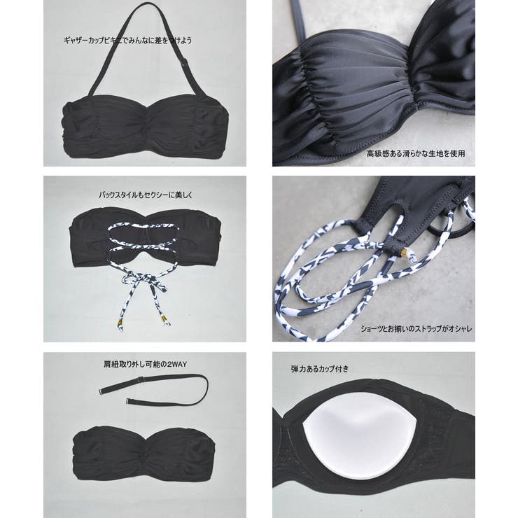 ペア水着 まとめ買いでお得！水着 メンズ | HOYUKI | 詳細画像10 