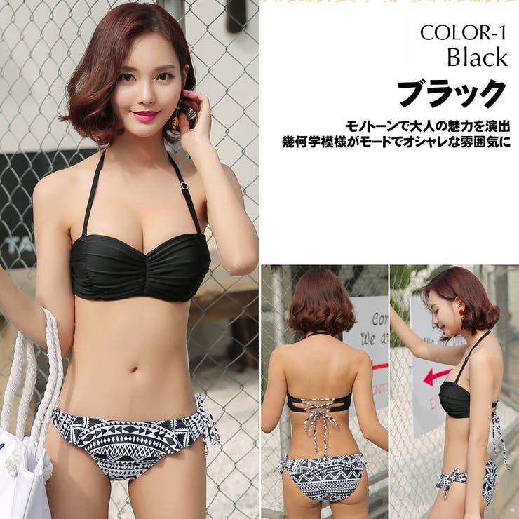 ペア水着 まとめ買いでお得！水着 メンズ | HOYUKI | 詳細画像4 