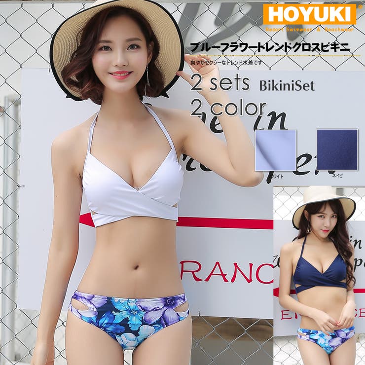 水着 レディース 水着 品番 Ho Hoyuki ホユキ のレディースファッション通販 Shoplist ショップリスト