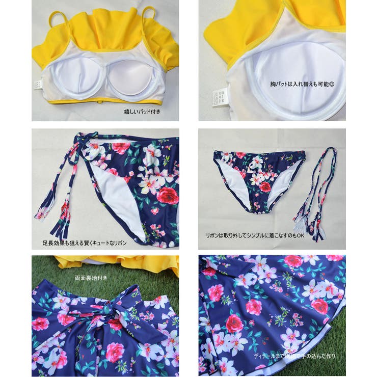 ペア水着 まとめ買いでお得！水着 メンズ | HOYUKI | 詳細画像11 