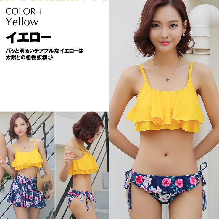 ペア水着 まとめ買いでお得！水着 メンズ | HOYUKI | 詳細画像4 