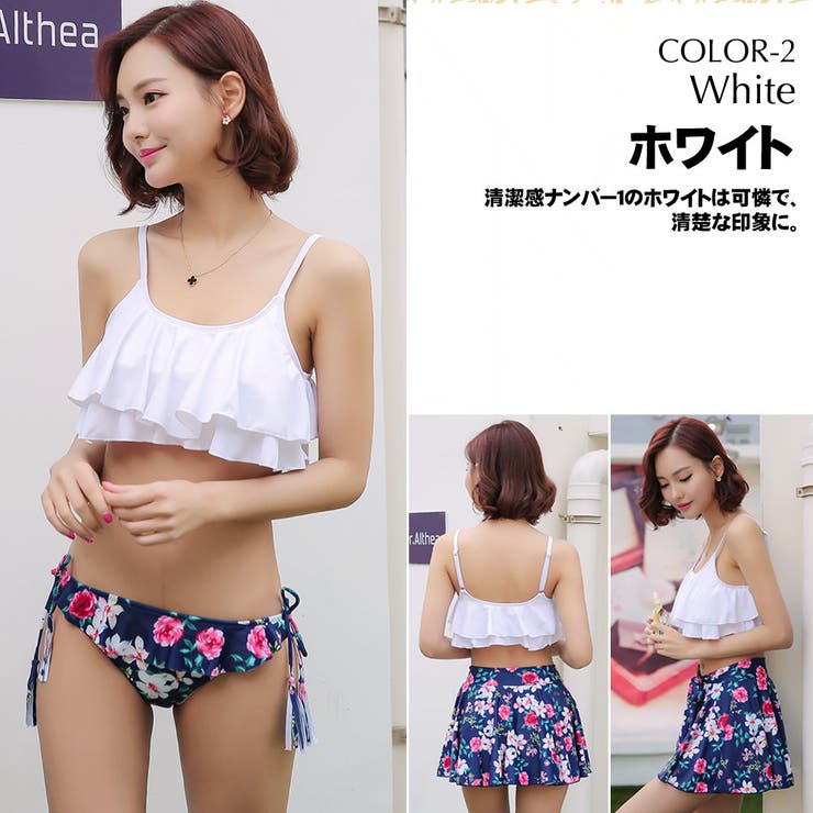 ペア水着 まとめ買いでお得！水着 メンズ | HOYUKI | 詳細画像5 