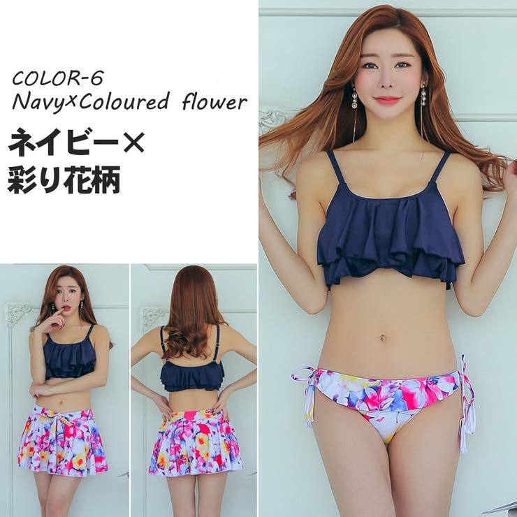 ペア水着 まとめ買いでお得！水着 メンズ | HOYUKI | 詳細画像4 