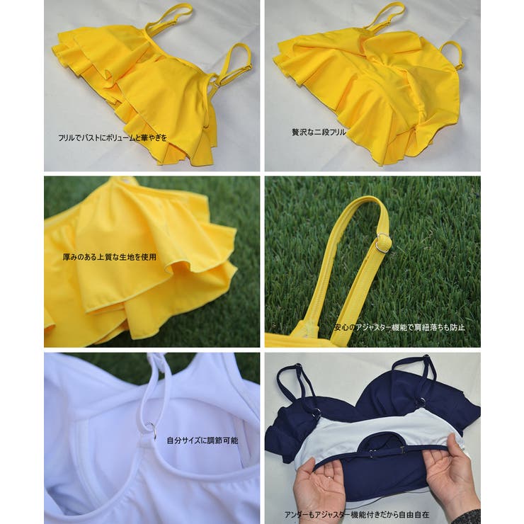 ペア水着 まとめ買いでお得！水着 メンズ | HOYUKI | 詳細画像8 