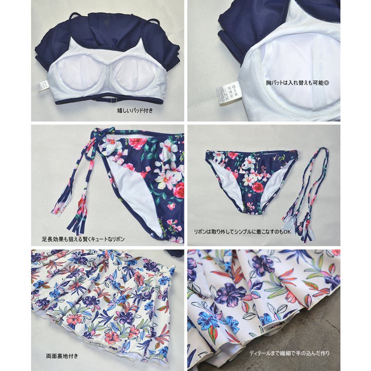 ペア水着 まとめ買いでお得！水着 メンズ | HOYUKI | 詳細画像9 