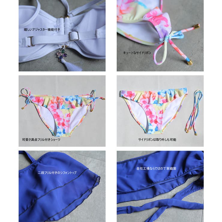 ペア水着 まとめ買いでお得！水着 メンズ | HOYUKI | 詳細画像11 