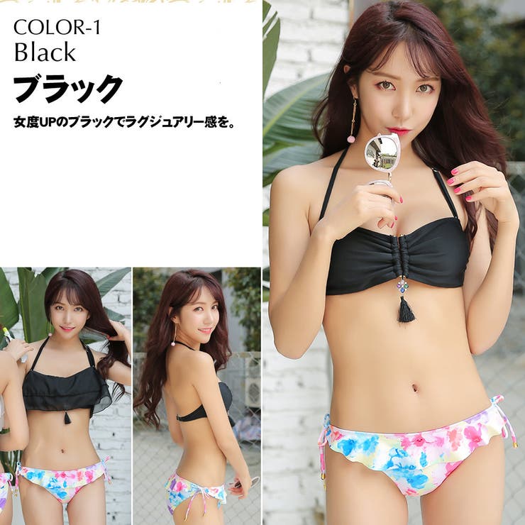 ペア水着 まとめ買いでお得！水着 メンズ | HOYUKI | 詳細画像4 