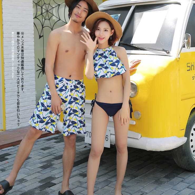 ペア水着 まとめ買いでお得！水着 メンズ | HOYUKI | 詳細画像18 